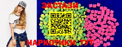 меф Конаково