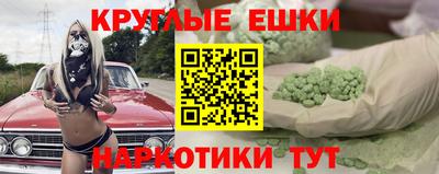 твердый Комсомольск-на-Амуре