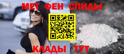 твердый Комсомольск-на-Амуре