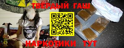 круглые Коммунар