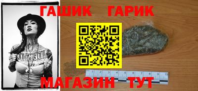 твердый Комсомольск-на-Амуре