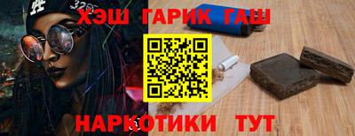 меф Конаково