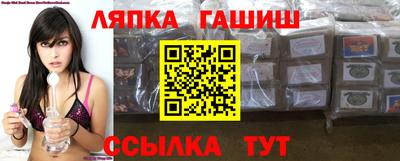 круглые Коммунар