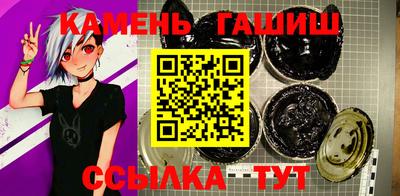 круглые Коммунар
