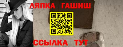 круглые Коммунар