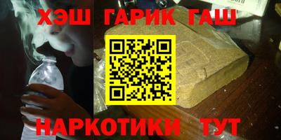 твердый Комсомольск-на-Амуре