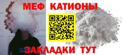 твердый Комсомольск-на-Амуре