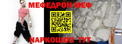 метадон Азнакаево