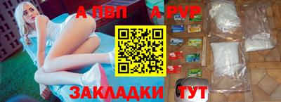 твердый Комсомольск-на-Амуре