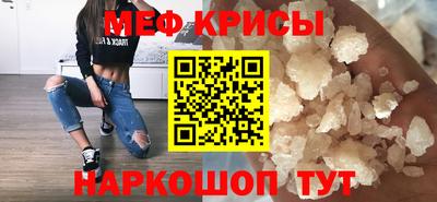 метадон Азнакаево