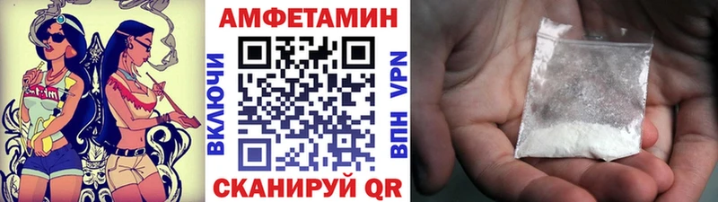 Первитин мет  Казань 